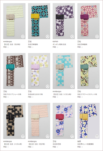 アナザーアドレスの浴衣デザイン一覧