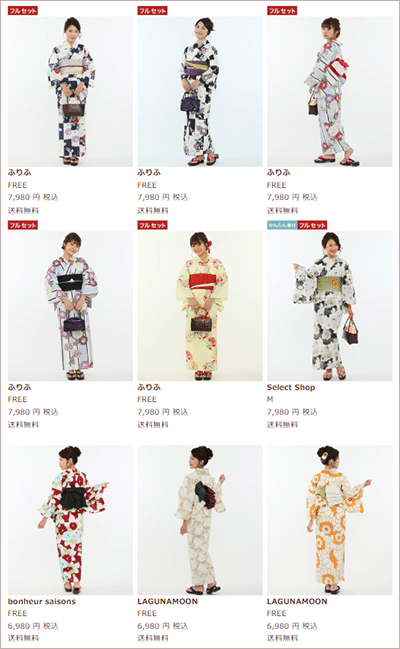 Cariruの浴衣デザイン一覧